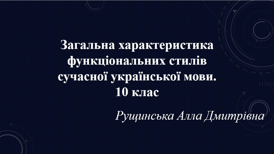 060227cj-f86a-940x529.png