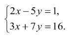 060227cr-412a-138x76.png