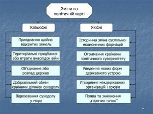 0602292s-0dd9-312x234.png
