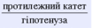 060229q8-ec86-104x32.png