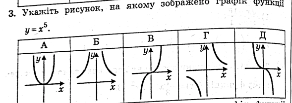 060229t0-5fc0-589x209.png