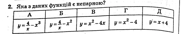 060229u6-55eb-622x118.png