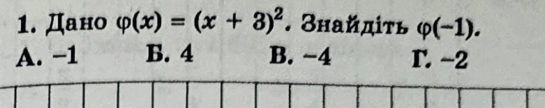 060229vq-b852-781x156.png