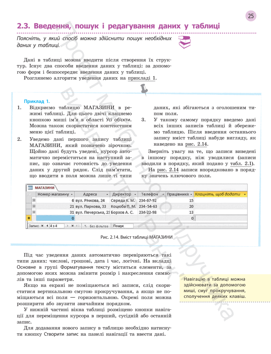06022abz-5650-940x1229.png