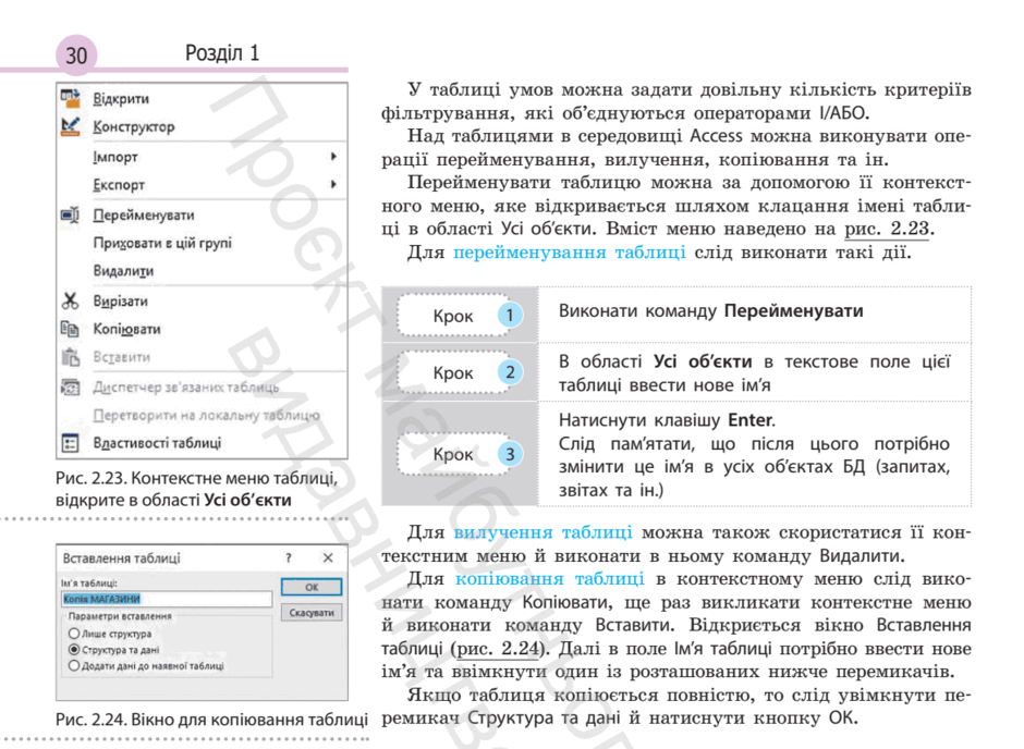 06022ahf-29d8-940x688.png