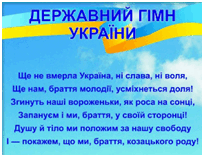 06022asy-c92b-204x157.png