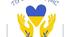Науково-дослідницька робота "ГЕРОЇ МАЮТЬ ІМЕНА. ПОДВИГ РОДИНИ ЛУГОВСЬКИХ"