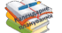 Календарне планування 5 клас НУШ 2 сем з домашнім завданням