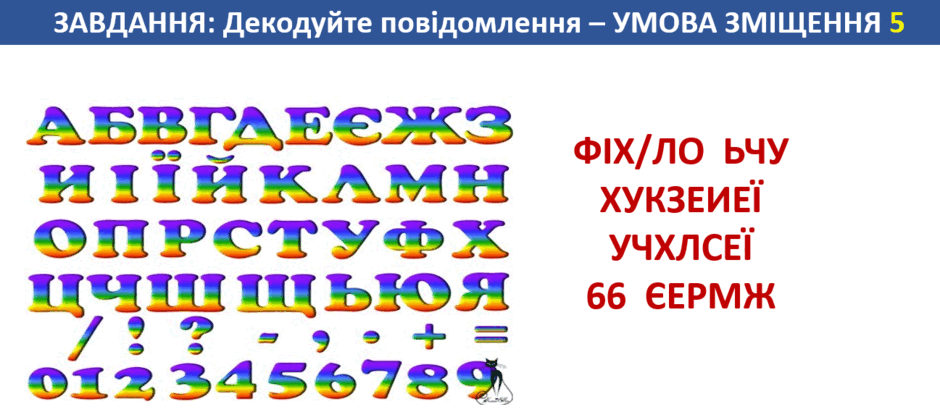 06022b63-5f71-940x420.png