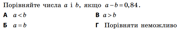 06022b6x-32a0-568x100.png