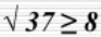 06022bag-4941-93x34.png
