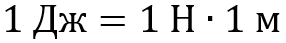 06022c4t-d41c-286x43.png