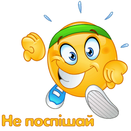 06022evz-a976-940x940.png