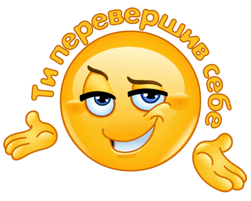 06022ew1-c7ce-489x393.png