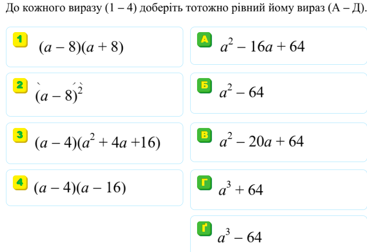06022f4z-895a-743x510.png