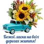 https://fs06.vseosvita.ua/06022grw-19d2-90x90.jpg