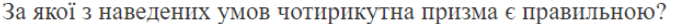 06022h1b-a67c-673x24.png