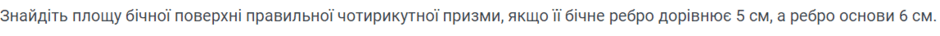 06022h7m-bad4-940x36.png