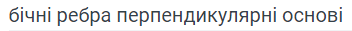 06022has-657c-352x31.png