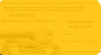 06022ia1-4e85-210x114.png