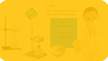 06022ia2-264e-221x125.png
