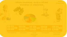 06022ia3-ae87-222x124.png