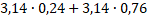 06022j08-ef93-147x20.png