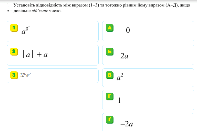 06022j9j-b5b4-769x512.png
