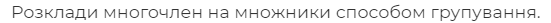 06022jfs-42de-551x23.png