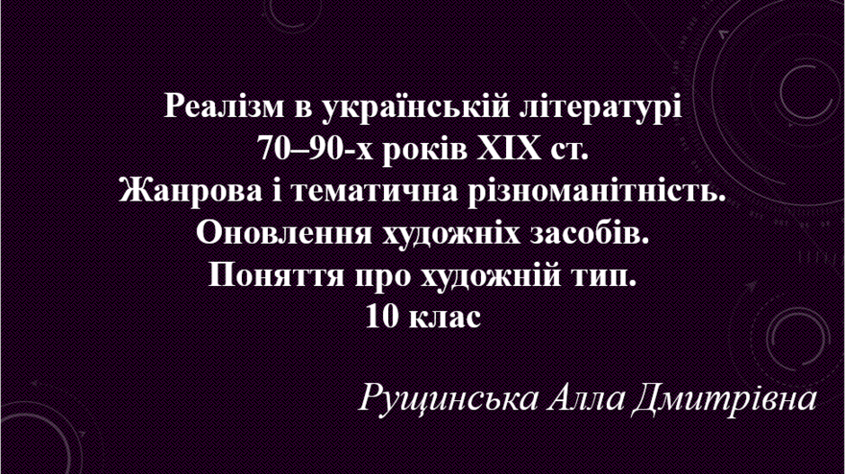 06022jlt-0f64-940x527.png