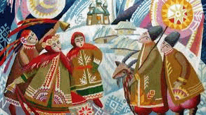 Презентація "Пісні зимового циклу"