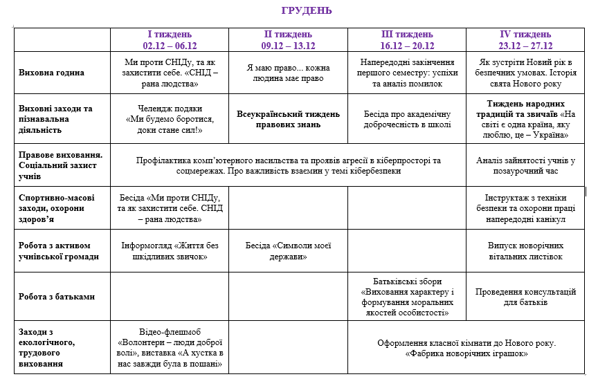 06022k74-e128-864x548.png