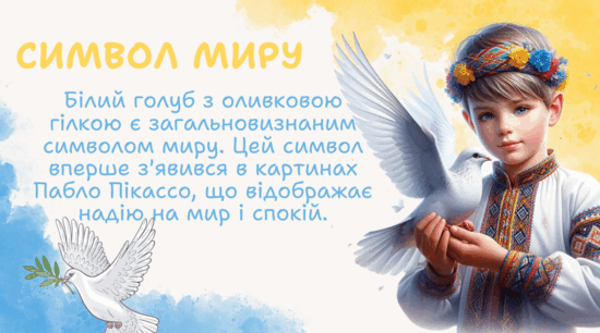 06022k7c-66e0-940x522.png
