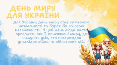 06022k7p-de72-389x217.png