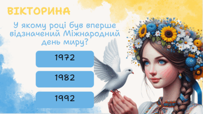 06022k7q-c948-407x229.png
