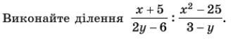 06022kl3-36ad-331x59.png