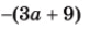 06022kmb-78cb-82x28.png