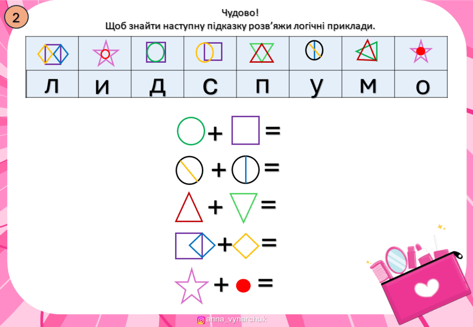 06022kq2-234c-940x651.png