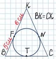 06022kqw-0cb7-183x192.png