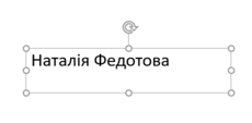 06022l2s-07b8-230x113.png