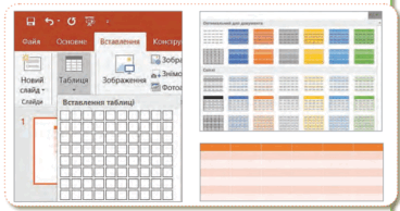 06022l4r-e1c3-368x194.png