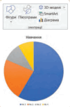06022l58-88ac-101x155.png