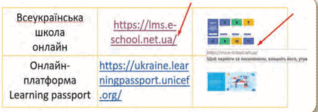 06022l6b-948e-318x112.png