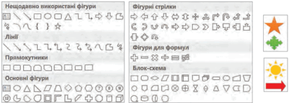 06022l6w-fb76-415x148.png