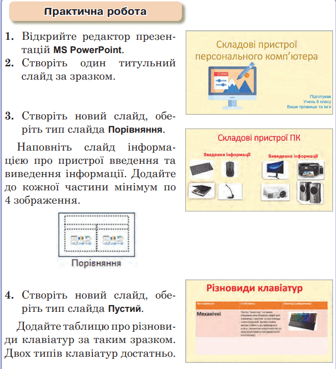 06022l8s-5942-658x723.png