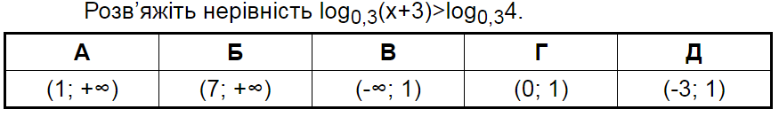 06022le9-74d3-875x132.png
