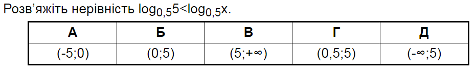 06022lew-8742-931x137.png