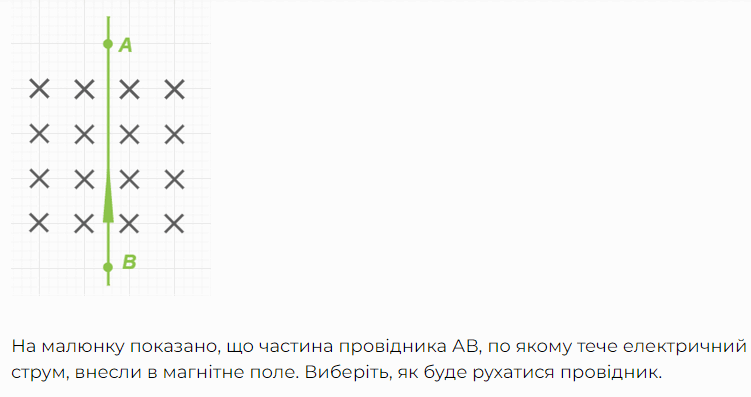 06022lz2-5524-751x397.png
