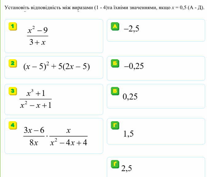 06022mbk-7e54-672x574.png