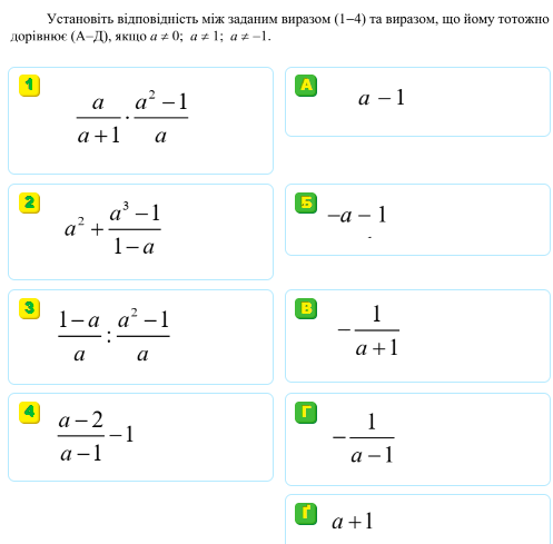 06022mfm-e055-497x489.png